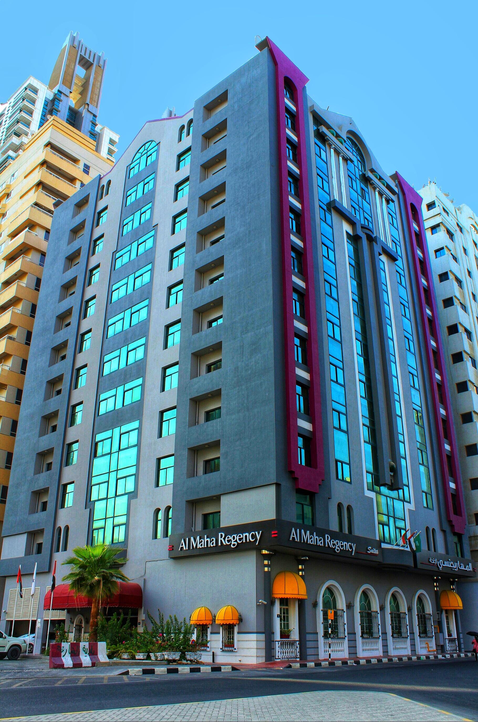 Al Maha Regency Hotel Suites - Managed By Aoudi Consultants Sharjah Exterior foto