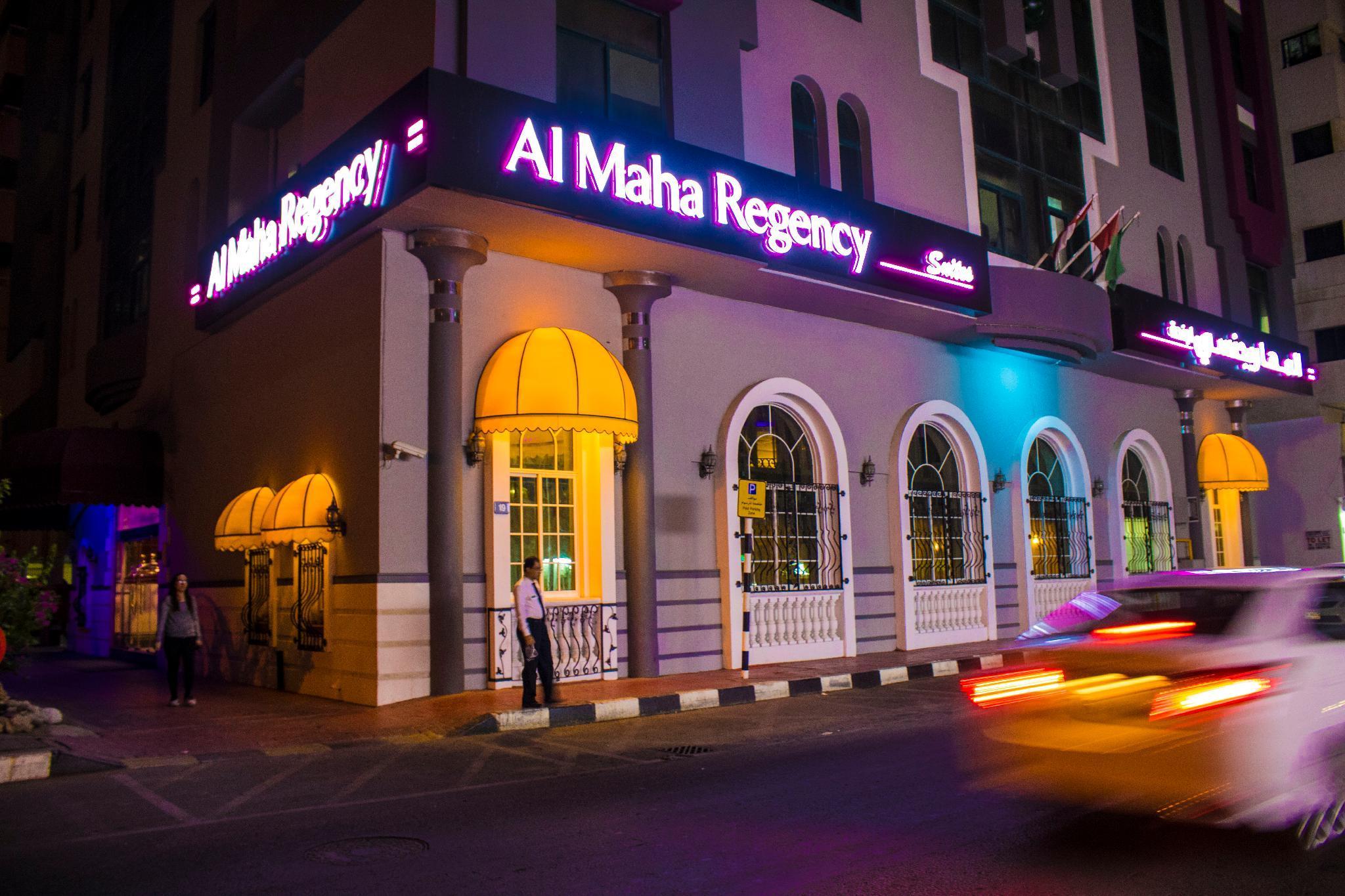 Al Maha Regency Hotel Suites - Managed By Aoudi Consultants Sharjah Exterior foto